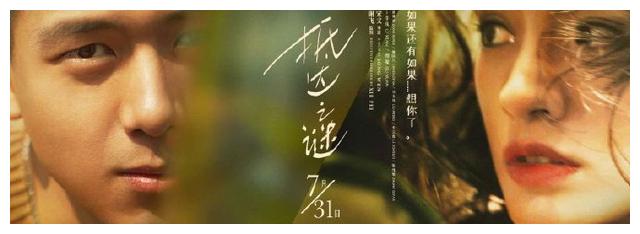 定制埃及ID