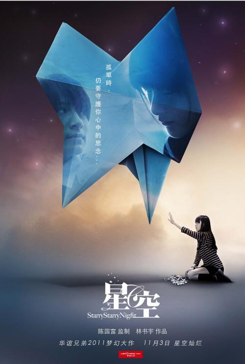 代办梅瑞迪斯学院文凭